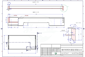粉盘的清理方式——清洁处理